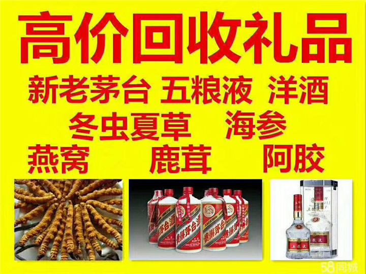 枞阳案例展示