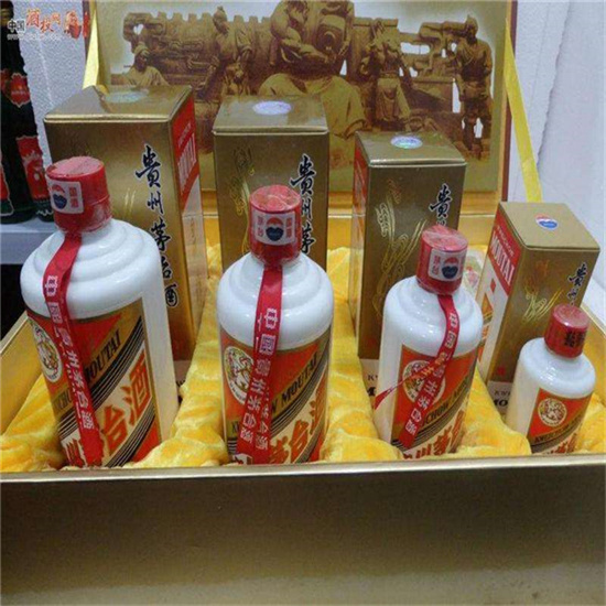 枞阳莱芜莱城高价收购茅台酒价格哪里回收(附近上门回收茅台酒）?