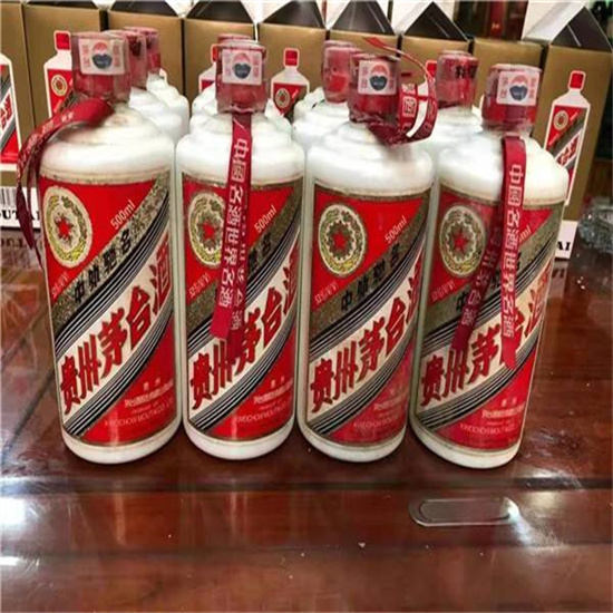 枞阳临沂莒南茅台老酒回收价格哪里回收(附近上门回收茅台酒）?